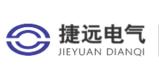 筑夢新時代 奮斗新征程-捷遠新聞-山東捷遠電氣股份有限公司